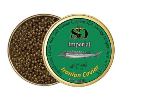 Imperial - A Mark of Distinction